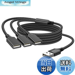 �y���������zMOGOOD 3-in-1 USB�����P�[�u���AUSB�d�������1�I�X3���XUSB 2.0�A�_�v�^1-3 USB�����USB�g���P�[�u��USB�}���`�|�[�g�[�d/�f�[�^�]��/�m�[�g�p�\�R��/Mac �F�F�_�[�N�A�T�C�Y�F1���[