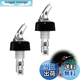 【9月1日ー9月15日まで100円オフ】【送料無料】TVETE 定量 ポーラー ウイスキー ポンプ 酒 注ぎ口 30ml ポアラー 【2個セット】スイッチキャップフタ付 ディスペンサー 酒 ボトル コントロールキャップ ウイスキー ワイン カクテルボトル 測定ボトル注入器 ポンプ 定量ディス