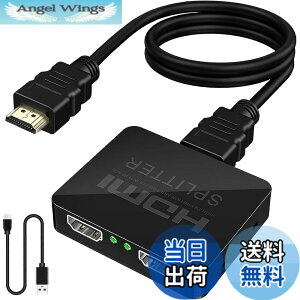 �y���������zYasoku HDMI ���z�� 1����2�o�� ��� ���D�݂�2��̃f�B�X�v���C�ɓ����o�͉\ �X�v���b�^�[ �ĕ�����ʏo�͉\ PS5/Xbox/HDTV/DVD/PC/fire tv stick/PC/HDTV�ȂǕ��L���Ή��i����1.5M��2.0HDMI