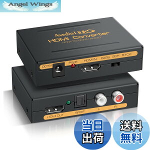 �y���������zavedio links HDMI ������ ���w���� �� �͏o �������� SPDIF + RCA �� L/R ���o HDMI �����z�� ���������� PS3 PS4 PS5 XBox Blu-ray DVD ���e �F�F4K@30Hz �u���b�N