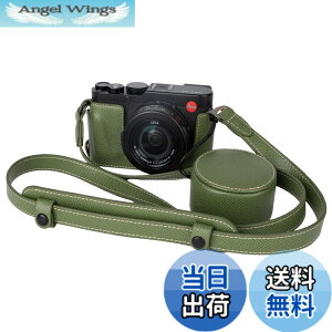 �y���������zVOVMOEYA �J�����P�[�X For Leica D-LUX8�C�����Y�L���b�v�t�� �X�g���b�v�t�� DLUX8�{�f�B�P�[�X For leica D-LUX 8�J�����P�[�X DLUX8 �J�����ی�J�o�[ PU���U�[ D��l�W���t�� ��ʊJ�� �d