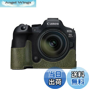 �y���������z�L���m���p Canon EOS R5/R6/R6 MarkII�p �J�����n�[�t�P�[�X BEADY �J�����P�[�X PU ���U�[ EOS R5 R6 MarkII �p �ی�J�o�[ �O���[��
