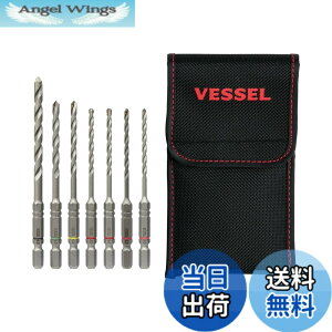 �y���������z�y ����z�x�b�Z��(VESSEL) �R���N���[�g �h�����r�b�g �N�b�V�����h���� 7�{�g ���[�|�[�`�t ACD7S-1