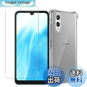 �y���������z���Y���Ɏq�f�� �����K���X �Ή� �K���X�t�B���� �J�o�[ �ی�t�B���� �F�F�N���A�A�T�C�Y�F�Ή� Arrows We2 �P�[�X �t�B����
