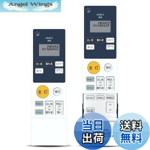 �y���������z�V�[�����O���C�g�����R�� for �p�i�\�j�b�N �F�F�p�i�\�j�b�N HK9815MM�A�T�C�Y�FHK9815MM