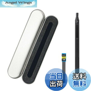 �y���������zTVETE �V���[�v�y���V�� �Z�b�g �������M 0.7 mm ���� �A�[�g�V���[�v�y���V�� �����y���V�� ���^�����}���M �����S���t �P�[�X�t �ւ��c�t�� ���^���A�[�e�B�X�g�y���V�� �`�� �G