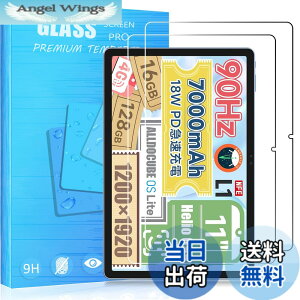 �y���������zFOR �p�̃K���X�t�B���� �����K���X�t�B����1 �F�F2�� ALLDOCUBE iPlay60 Pro 11�C���`�A�T�C�Y�F2�� ALLDOCUBE iPlay60 Pro 11�C���`