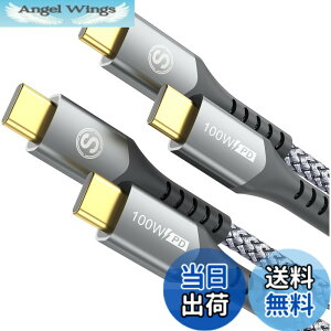�y���������zUSB Type C �P�[�u���y2�{�z�^�C�tc �P�[�u���yPD& QC3.2�Ή� 100W�}���[�d�zUSB C-C���[�Ԃ� ������c usb c���[�Ԃ� iPhone 16 15 Pro Max,MacBook Pro/Air iPad Pro�ASamsung Galaxy S24/S23/S22/S21,Sony,Google Pixe