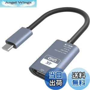�y���������zUSB C HDMI �ϊ��A�_�v�^�[ �F�F�O���[�A�T�C�Y�F4K@60Hz