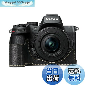 �y���������z�j�R�� �p NIKON Z50II �p �J���� �n�[�t�P�[�X BEADY z50 ii ��p �J���� �P�[�X Z50 II z50ii �J�o�[ Z50 2�� PU���U�[ �ی�P�[�X �u���b�N �F�F�u���b�N