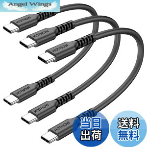 �y���������zHOTNOW �Z��USB C����C�P�[�u��,USB C �[�d�� �P�[�u�� �K������iPhone 16 15�A�M�����N�V�[ S25 S20 S9�A�G�A 2020�AiPad Pro�A�p���[�o���N����т��̑��̃^�C�v c �f�o�C�X. �F�F���A�T�C�Y