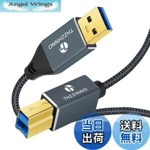 �y���������zThzzhnno USB B to USB 3.0 A/3.0 C Printer Cable �F�F�O���[�A�T�C�Y�F1M
