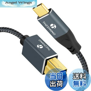 �y���������zThzzhnno USB B to USB 3.0 A/3.0 C Printer Cable �T�C�Y�F1M
