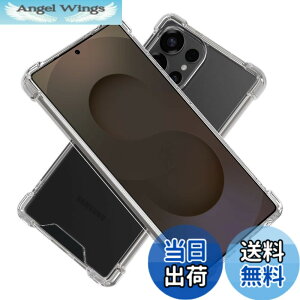 �y���������zHy+ �ϏՌ� �P�[�X �J�o�[ �X�g���b�v�z�[�� �ČRMIL�K�i �N���A �Ռ��z���|�P�b�g���� TPU �P�[�X �F�F�N���A�A�T�C�Y�FGalaxy S25 Ultra