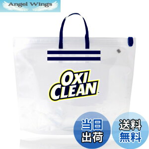 �y���������z�y OXICLEAN ���S����z�I�L�V�N���[�� �Ђ������o�b�O �_�f�n�Y���� ��p ���u���� �� ���{�� oxiclean ���炢 �^���C �F�F�y OXICLEAN ���S����z�Ђ������o�b�O �P�i�A�T�C�Y�F