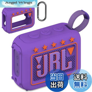 �y���������zBCWXION�V���J�Q���ی�J�o�[ for JBL GO4 Bluetooth�X�s�[�J,�V�����_���[�v �F�F��