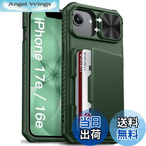 �y���������zVihibii for iPhone i16/15/14/13 Series �P�[�X �L�b�N�X�^���h�t�� �F�F�J�[�h���[-�O���[���A�T�C�Y�FiPhone 17e/16e