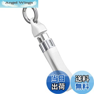 �y���������zGLOWZEN usb c �P�[�u�� �Z�� type-c �P�[�u�� �Z�� 13CM 240W�}���[�d 40Gbps �f�[�^�`�� 8K �����^�ѕ֗� �L�[�����O�t �R�l�N�^�[�J�o�[ �F�F�z���C�g