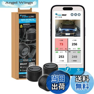 �y���������zFOBO Tire 2 TPMS ��C���Z���T�[ �^�C����C���Ď��V�X�e�� ��t�ȒP �X�}�z�Ń`�F�b�N �� �h�� �Z�K�擾 ���{��������t�� �F�FFOBO TIRE LITE