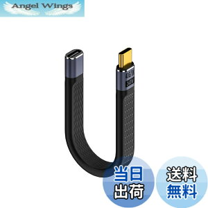 �y���������z[LUYING] USB C�����P�[�u�� �����]��40Gbps 240W �Z��USB Type C�����P�[�u�� Thunderbolt 3/4�Ή� PD�}���[�d 8K@60HZ �r�f�I����уf�[�^�����ɑΉ� 13cm �T�C�Y�F1�� USB C�����P�[�u��