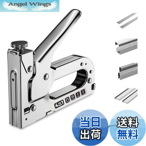 �y���������z�K���^�b�J�[ �n���h�^�b�J�[ ���̓n���h�^�b�J�[&�z�`�L�X �P�[�u���^�b�J�[ �n���h�����b�N�@�\ 4in1 �֐j 4000�{�t�� �����[�o�[�t�� ���{��戵�������t�� �F�F�V���o�[