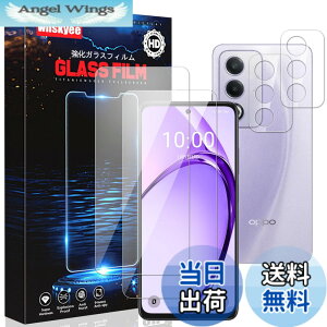 �y���������zasjdhgtzxcvfs �F�F�N���A�A�T�C�Y�F���y2+2�zOPPO A3 5G