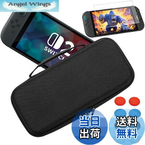 �y���������zFUNLAB Nintendo Switch�Ή� ���[�P�[�X Switch 2 �L�������O�P�[�X 10���Q�[���J�[�h ���[�\ �X�C�b�`2 �����^�уP�[�X�ϏՌ� 2 �K���X�t�B���� 1���{Switch �X�e�B�b�N�J�o�[ 6�� 10 in 1 