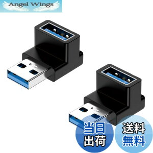 �y���������zDEVENTORZ USB �ϊ��A�_�v�^ �y2�Z�b�g�z usb3.0 �I�X usb3.0 ���X �A�_�v�^ U�^�ϊ��A�_�v�^ usb c a �ϊ� type-c �ϊ��A�_�v�^ 3A �}���[�d�ƍő�10Gbps �����f�[�^�]������ ���^ �y�� �F�F9