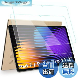 �y���������zHianjoo 2���Z�b�g Xiaomi Pad 8 / Pad 8 Pro/Pad 7 / Pad 7 Pro �Ή� �t�B���� �����K���X Xiaomi Pad 8/8 Pro/7/7 Pro �Ή� �K���X�t�B���� �t���ی�t�B���� 11.2�C���` �ی�t�B���� [�d�x9H/��U�h�~/