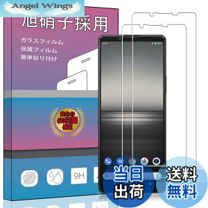 �y���������z�����K���X �t�� �K���X �����^ �ی�t�B���� ���{���Ɏq�f�� PCduoduo �F�F2�� Xperia 1 VII�A�T�C�Y�F2�� Xperia 1 VII