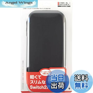 �y���������zCYBER �E �X�����|�[�` ( Switch2 �p) - Variation P �F�F�u���b�N�A�T�C�Y�F�� 140x290x30mm