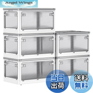 �y���������zAZMKOO ���[�{�b�N�X �܂��� �W�t�� �S����������o���� �L���X�^�[�t�� �܂��� �R���e�i �{�b�N�X �ߑ��P�[�X �������� ���[�P�[�X �������� ���� �m�� �z�c �{ ���� ���[