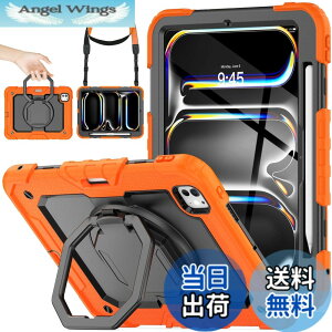 �y���������zSEYMAC stock 2025�N/2024�N iPad Pro 11�C���`(M5/M4)��p�����O�n���h���ϏՌ��P�[�X �ی�t�B�����t���O�ʃJ�o�[ �y�����[ 360°��]�����O�n���h���X�^���h �V�����_�[�X�g���b�v �F�F