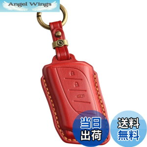 �y���������z�ysmasol�z�X�}�[�g�L�[�P�[�X �{�v ���U�[�L�[�P�[�X �L�[�J�o�[ �����f�U�C�� ���N�T�X NX�^RX�^UX�^LBX �Ή��iLEXUS ���N�T�X �K���j��p�݌v �ԗp�A�N�Z�T���[ �F�F�� (�V�^�L�[ 
