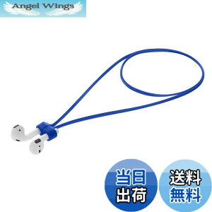 �y���������zkwmobile �C���z�� �X�g���b�v Apple Airpods 1 / 2 / 3 / 4 / Pro 1 / Airpods Pro 2�Ή� - �l�b�N�X�g���b�v ��|�� �}�O�l�b�g ���F �F�F�l�C�r�[�A�T�C�Y�F120mm