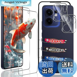 �y���������z�S�ʕی� �X�}�z �ی�J�o�[ �N���A �F�F�N���A�A�T�C�Y�F�Ή� OPPO Reno13A