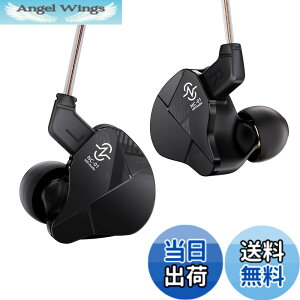 �y���������zYinyoo CCZ BC01 PRO HARMONY �C�����j �J�i���^ �L���C���z�� 1BA+1DD �C���z�� �L�� �ቹ���� �m�C�Y�L�����Z�����O 3.5mm�v���O ��P�[�u���\ iPhone/Android �K�p �Q�[�� �Q�[�~���O �ݑ�