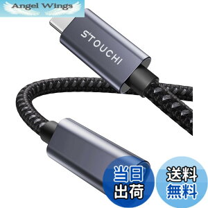 �y���������zStouchi USB Type-C �����P�[�u��/�����R�[�h�yPD100W�}���[�d�E10Gbps�f�[�^�]���E4K@60Hz�f���o�́EUSB 3.2 Gen2�K�i�z�^�C�vC �I�X-���X ���ϋv�i�C�����҂� MacBook/iPhone/Galaxy/Switch/PSVR2/Surfac