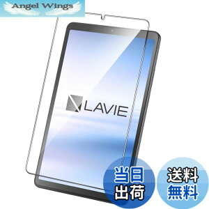 �y���������zCCCagwggawg �Ή� Google Pixel 9a Pro XL 5G �K���X�t�B����awfasfsfe CCC �F�F�����ł��A�T�C�Y�FYYP-LAVIE Tab T8 T0855 / KAS