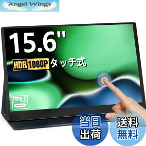 �y���������zAcouto XC17 ���o�C�����j�^�[ 17.3�C���` ���ڌy��/�F������ጸ ���o�C���f�B�X�v���C �Q�[�~���O �X�C�b�`�p USB Type-C/HDMI�y1920x1080/�����/�����X�s�[�J�[/�X�^���h�t/IPS�t��