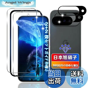 �y���������z�ywnunbg �z �Ή� �K���X�t�B���� + �����Y�t�B���� �y���{���Ɏq�f�ލ̗p �z �F�F�N���A�A�T�C�Y�F�Ή� Google Pixel 10