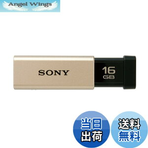 �y���������zSONY USB������ USM-T�V���[�Y �F�F�S�[���h�A�T�C�Y�F16GB