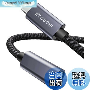�y���������zStouchi USB Type-C �����P�[�u��/�����R�[�h�yPD100W�}���[�d�E10Gbps�f�[�^�]���E4K@60Hz�f���o�́EUSB 3.2 Gen2�K�i�z�^�C�vC �I�X-���X ���ϋv�i�C�����҂� MacBook/iPhone/Galaxy/Switch/PSVR2/Surfac