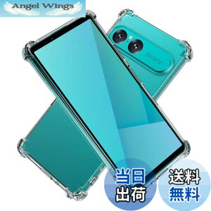 �y���������zHy+ �ϏՌ� �P�[�X �J�o�[ �X�g���b�v�z�[�� �ČRMIL�K�i �N���A �Ռ��z���|�P�b�g���� TPU �P�[�X �F�F�N���A�A�T�C�Y�FXperia10 VII