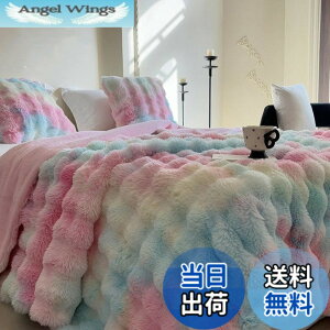 �y���������zSUKAAGO �ѕz �ӂ�Ƃ� �u�����P�b�g �_�炩�����G �g���� �V���O�� �������� �������� �Ƃ�Ƃ� �|���z�c �ӂ�ӂ� �z�c 100x160cm �ɉ� �Ód�C�h�~ �􂦂� �z������ �~�p ���� �F�F
