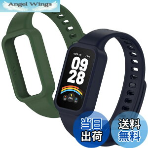 �y���������z[YFFSFDC] Redmi Smart Band 3 �����o���h 2���� Xiaomi Band 9 Active �����o���h ���� �V���I�~ �ւ� �\�� �����p �x���g ���o�[�x���g �V���R���� �h�� �h�� �ʋC �F�F�l�C�r�[+�O���[���A