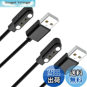 �y���������z�X�}�[�g�E�H�b�`�[�d�P�[�u�� 0.6m 4��ނ̋K�i2�s���̋�����2.8mm/4.0mm USB�P�[�u�� �}�O�l�b�g���[�d Willful SW021/SW023/SW025/IP68 YAMAY�S���f�� ID205S/ID205L/ID216 Uwatch 3/Uwatch Ufit �ق�����