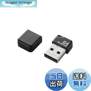 �y���������z�G���R�� USB������ 64GB USB2.0 ���^ �L���b�v�t�u���b�N MF-SU2B64GBK �F�F�u���b�N�A�T�C�Y�F64GB