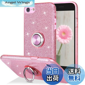 �y���������zWisdompro iPhone SE 2022/2020 (��3/2 ����) iPhone 8/7 �p �P�[�X �����O�t�� �L���L�� 360°��]�X�^���h TPU �ϏՌ� �o���p�[�J�o�[ ���킢�� ���炫�� �������� (�s���N) �F�F�s���N�A�T�C�Y
