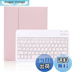 �y���������ziPad �L�[�{�[�h�P�[�X ipad bluetooth�L�[�{�[�h�t���ی�J�o�[ ������ apple pencil���[ �X�^���h�@�\ ���^ �y�� �F�N�₩������ �蒠�^ �S�ʕی� �F�F�s���N�A�T�C�Y�FiPad Mini6/iPad Mini
